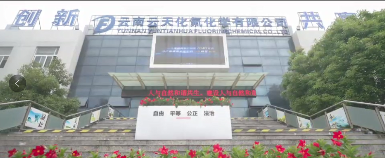 赓续实干创新高 笃行致远谋新局
