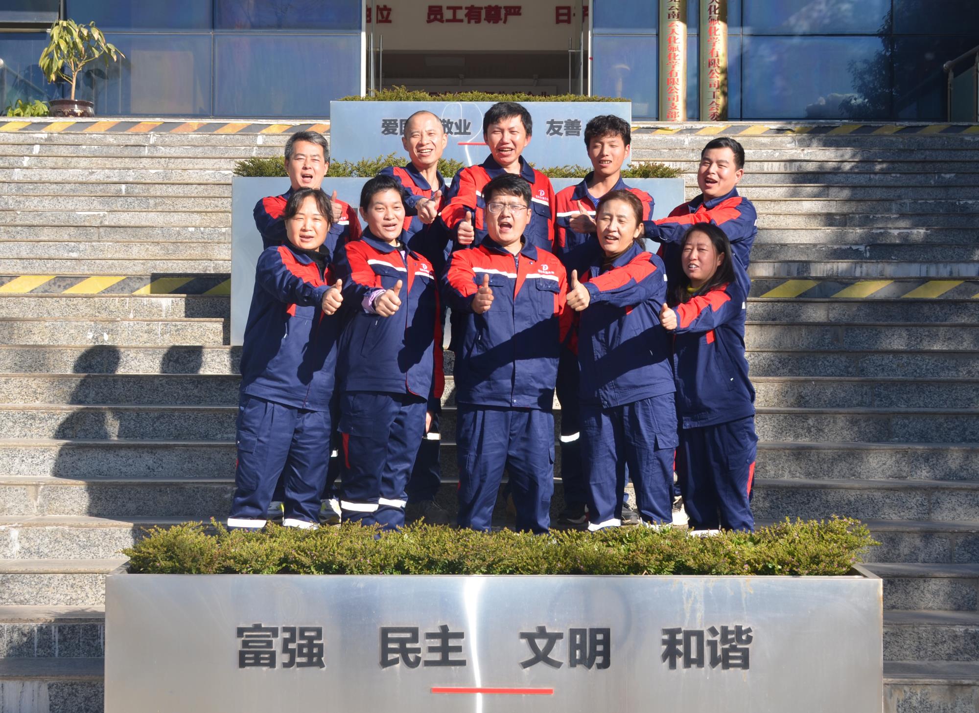 平凡岗位 非凡力量