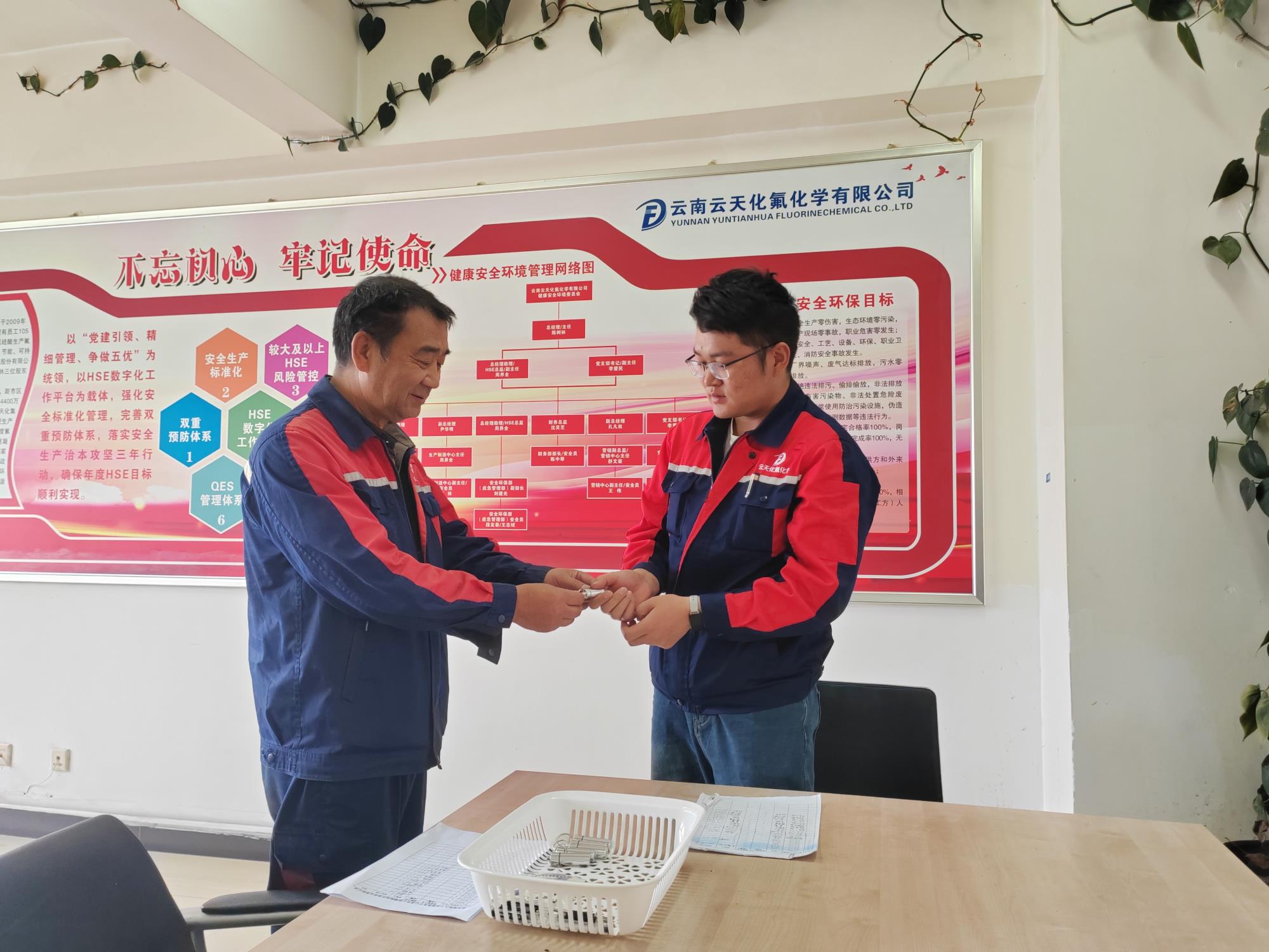 暖心护航员工健康 实事筑牢安全防线